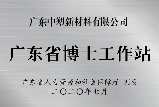 凯时娱乐(中国)人生就是博官网