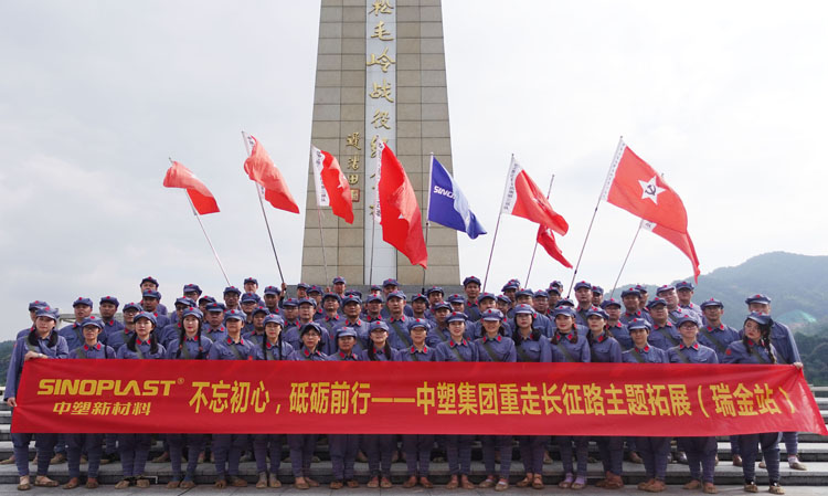 凯时娱乐(中国)人生就是博官网