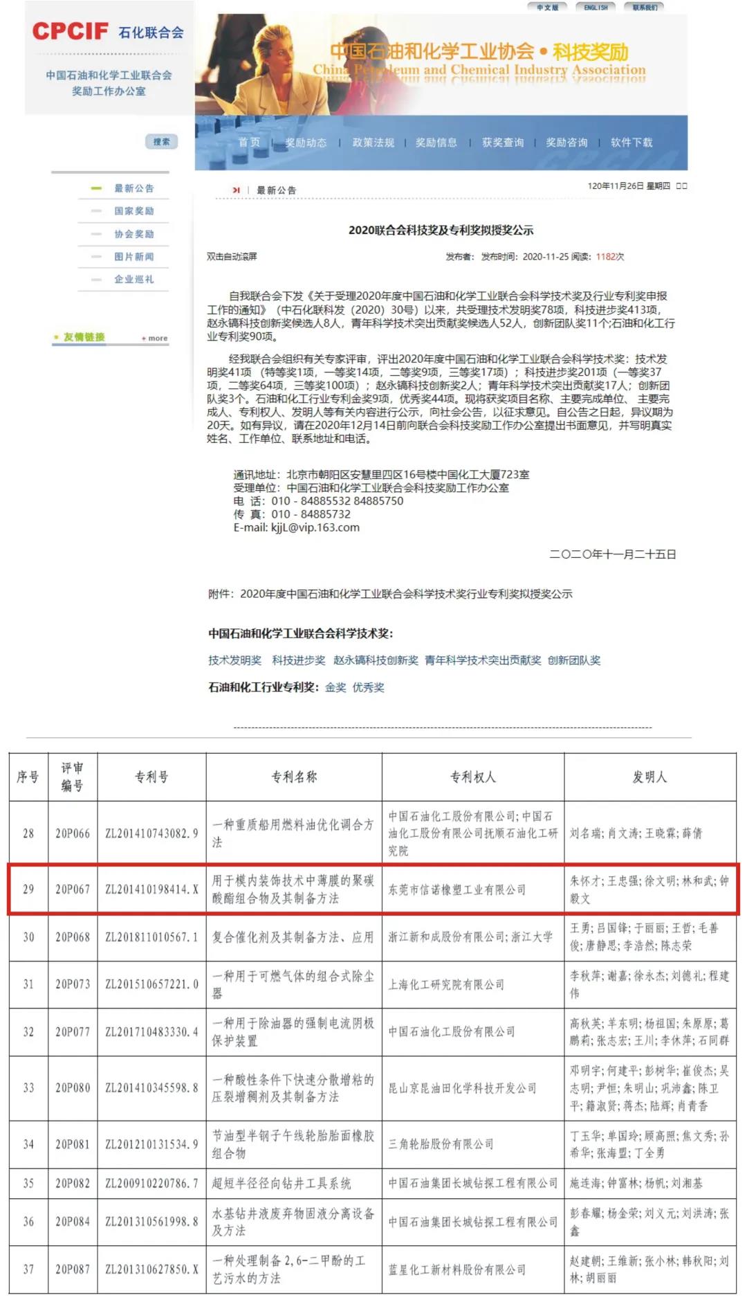 凯时娱乐(中国)人生就是博官网